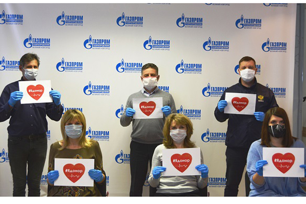 Специалисты «Газпром газораспределение Великий Новгород» поддержали традиции безвозмездного донорства крови