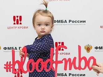 «The New Generation of Good» Project recognized as the best in the «No One is Indifferent» nomination held in the framework of the  «Participation» All-Russian award!