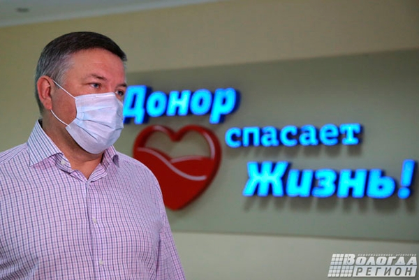 Вологодские волонтеры получили средства, вырученные в рамках «Донорского марафона»