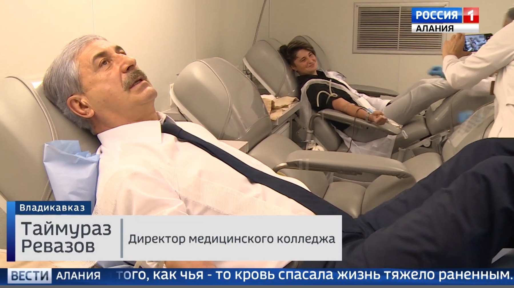 Будущие медики Владикавказа отметили День донора