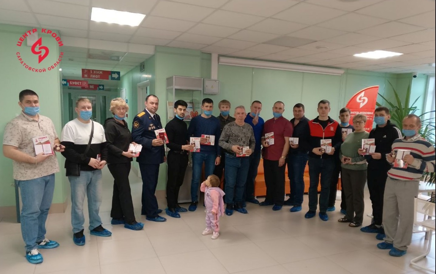 В Саратове нагрудный знак «Почётный донор России» получили еще 59 человек