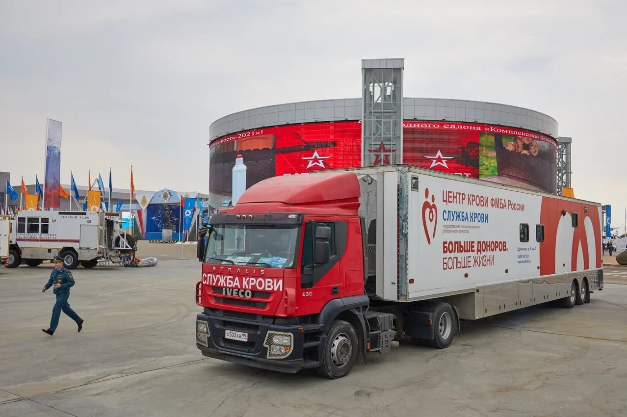 Спасатели МЧС России стали донорами на XIII Международном салоне «Комплексная безопасность – 2021»