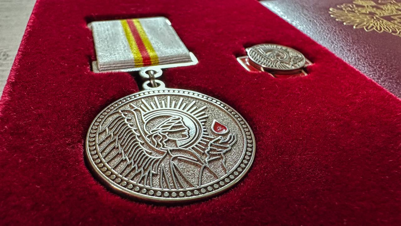 «За шанс на жизнь»: ФМБА России представило новую награду для доноров костного мозга