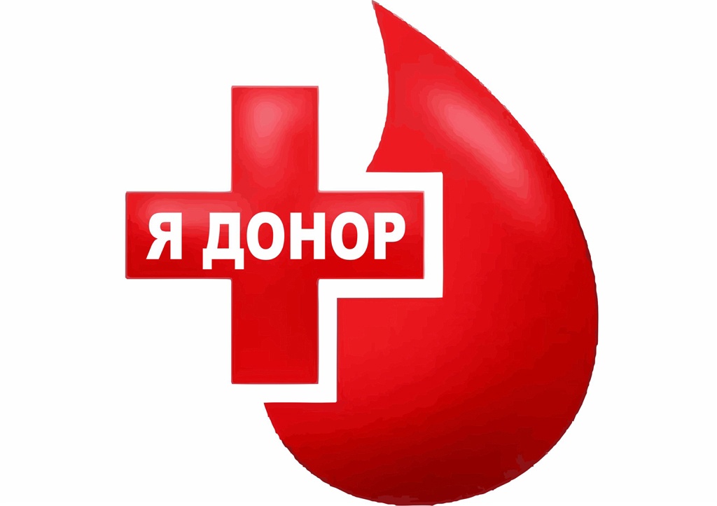 ФГАУ НМИЦН им. ак. Н.Н. Бурденко Министерства Здравоохранения РФ