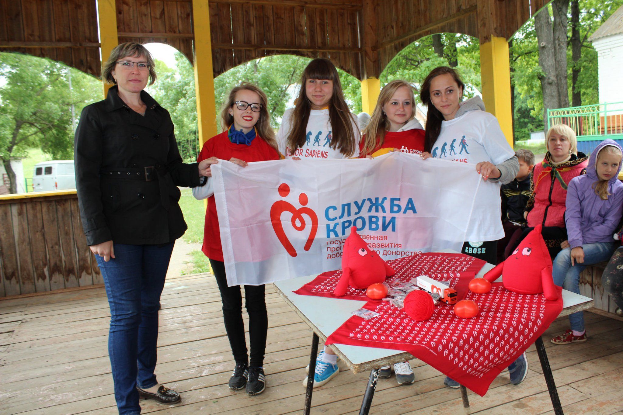 В детских оздоровительных лагерях Красноярска прошли уроки донорства
