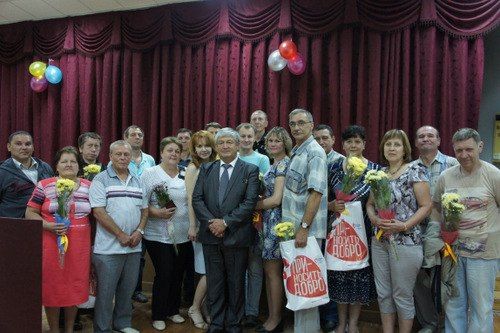 В Республике Башкортостан поздравили доноров крови