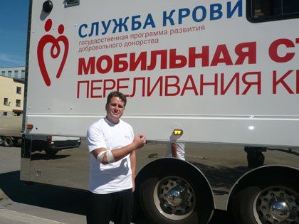 Протяни свою руку помощи