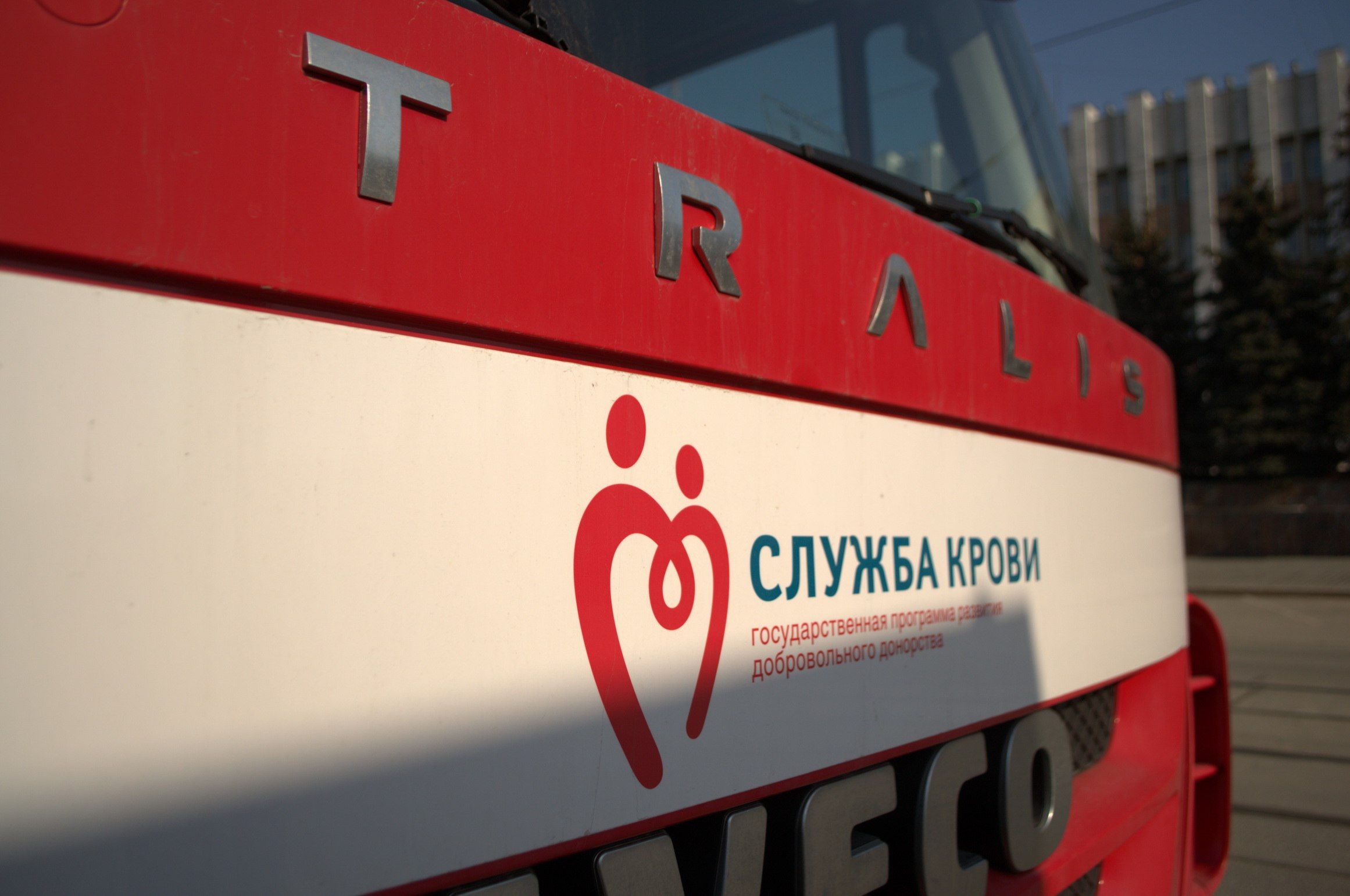 В городе Кунгуре пройдет День здоровья