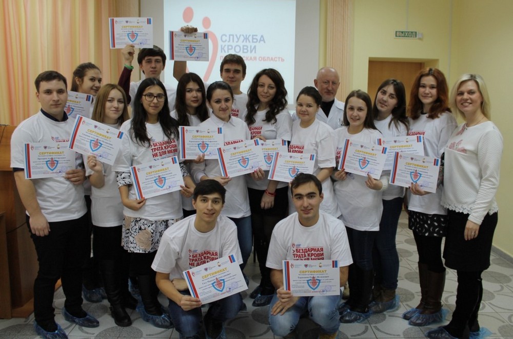 В Пензенской области объявили набор в «Школу волонтеров Службы крови»