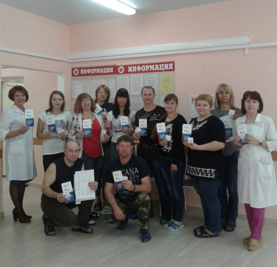 В Шуе стартовала Программа лояльности Службы крови