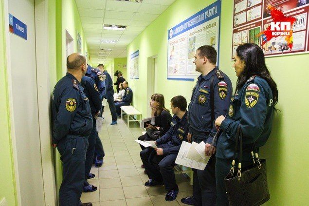 В Воронеже прошел День Донора  для сотрудников МЧС России