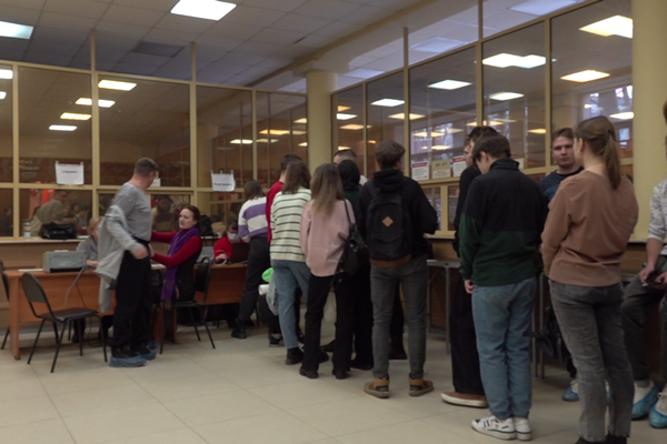 Во Дворце молодежи Ярославля прошел День донора