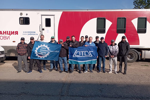 Сотрудники астраханской верфи стали участниками донорской акции