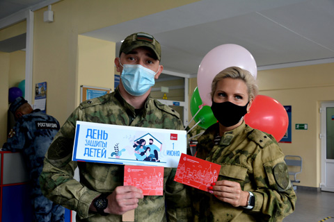 Калининградские доноры отметили Международный день защиты детей