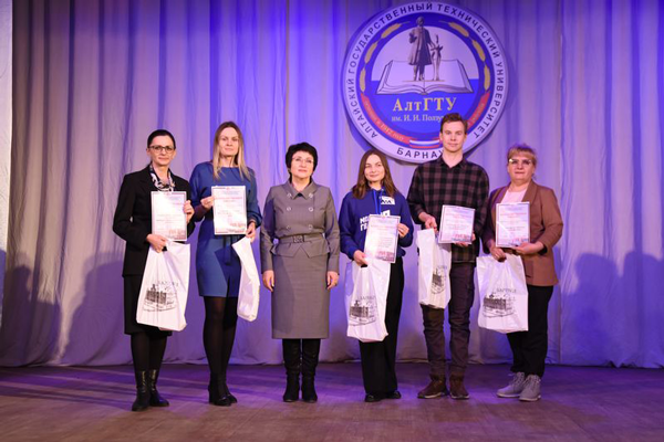 В Алтайском техническом университете подвели итоги донорского проекта