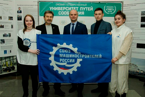 В Омском университете путей сообщения прошел День донора