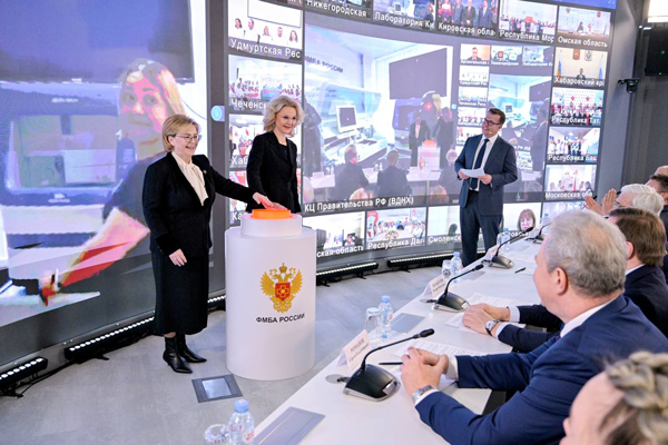 Татьяна Голикова и Вероника Скворцова подвели итоги первого года работы Федерального регистра доноров костного мозга