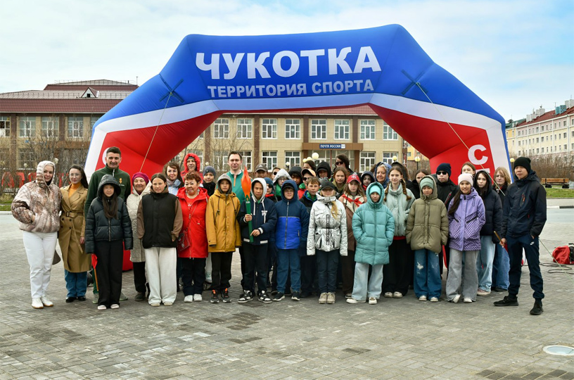 Чукотка присоединилась к эстафете доноров «Огонь жизни» 