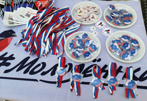 В день старта Всероссийской акции «Донорские субботники #ОставайсяДонором» в Омске состоится мотопробег