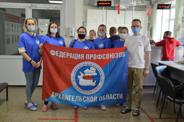 В Архангельской области состоялся профсоюзный День донора