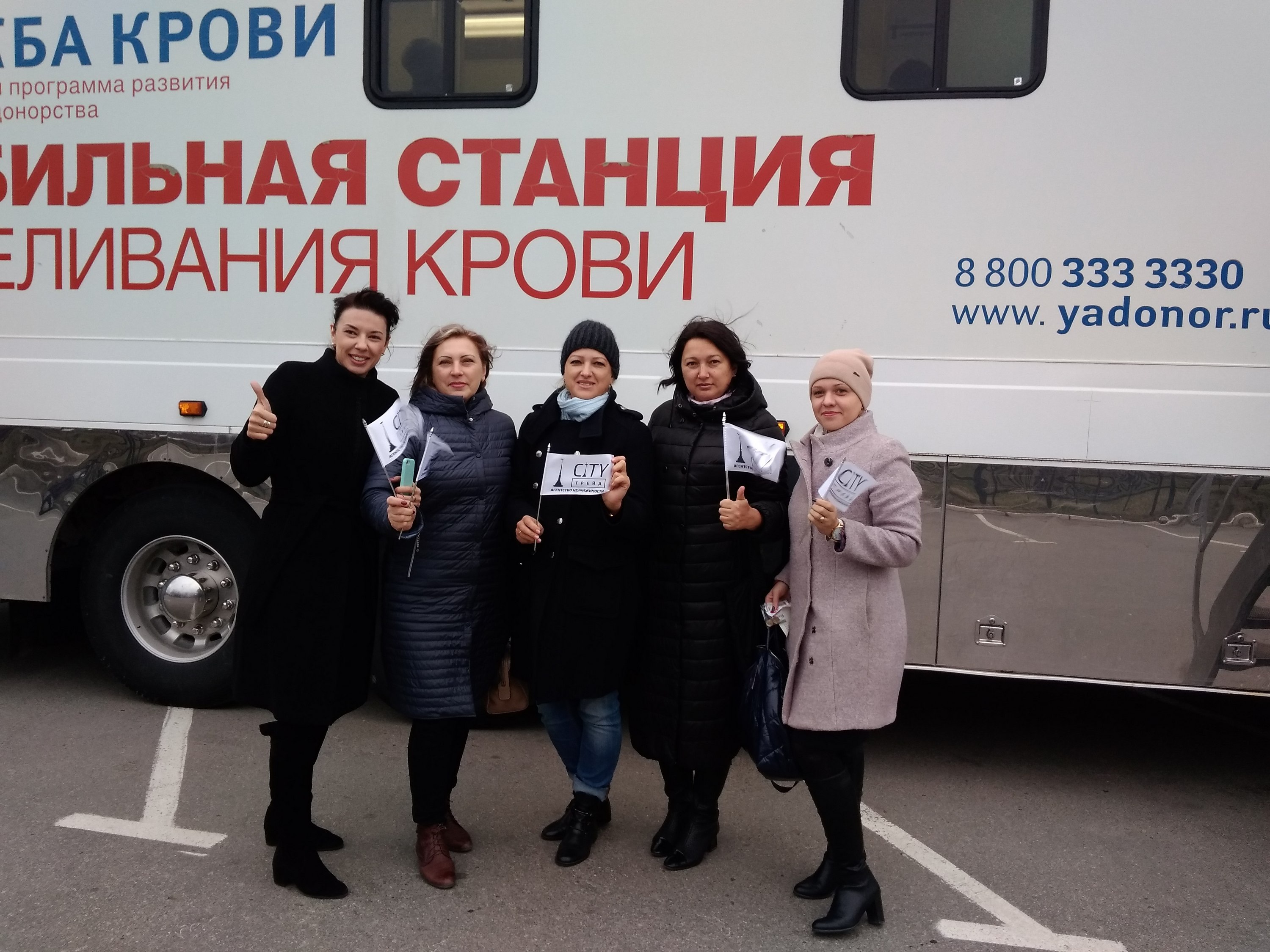 В их глазах - надежда