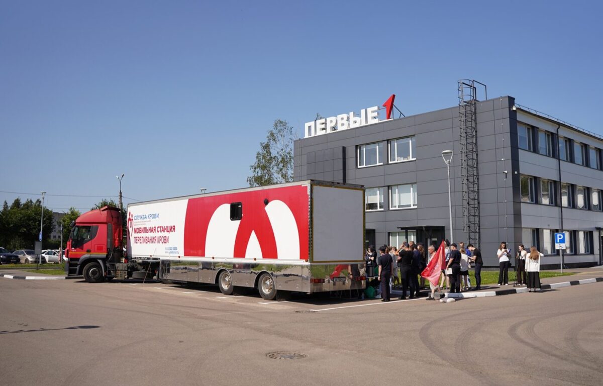 В Твери на Слёте гуманитарных штабов сдали 34 литра крови
