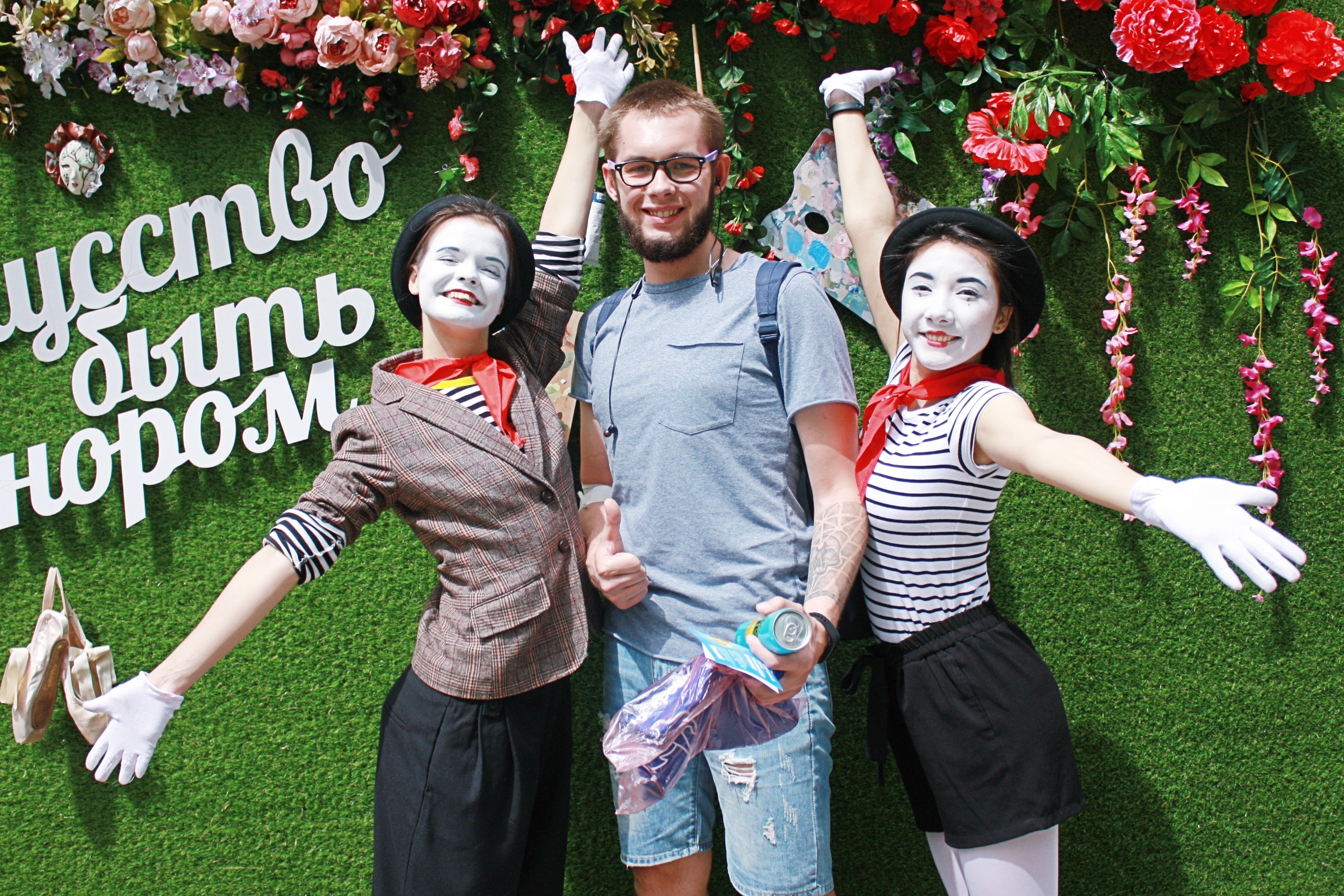 Искусство быть донором