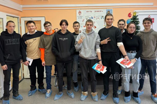 На Камчатке студентам вручают подарки за донорство крови