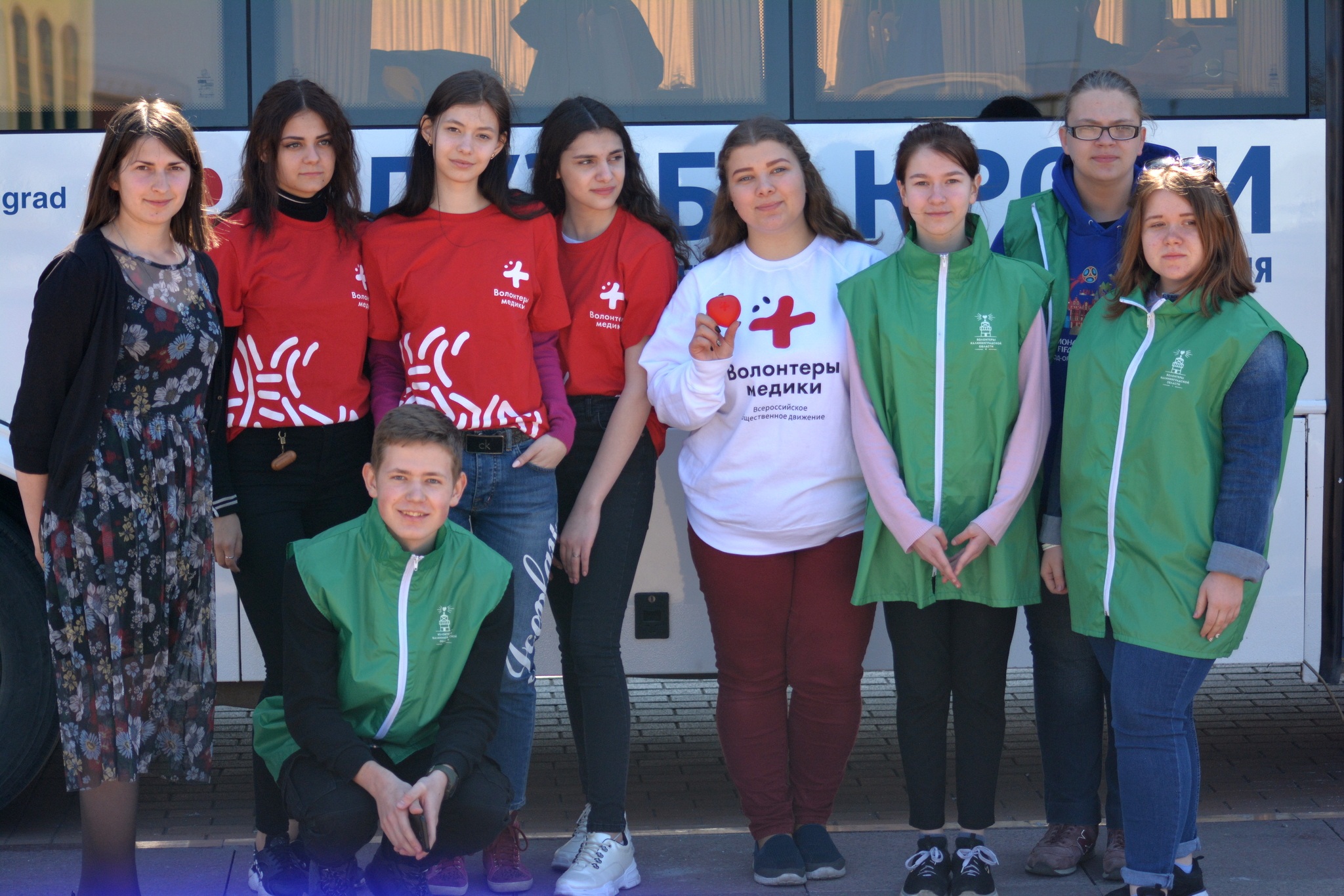 В Калининграде на площади Победы прошёл Национальный День донора крови