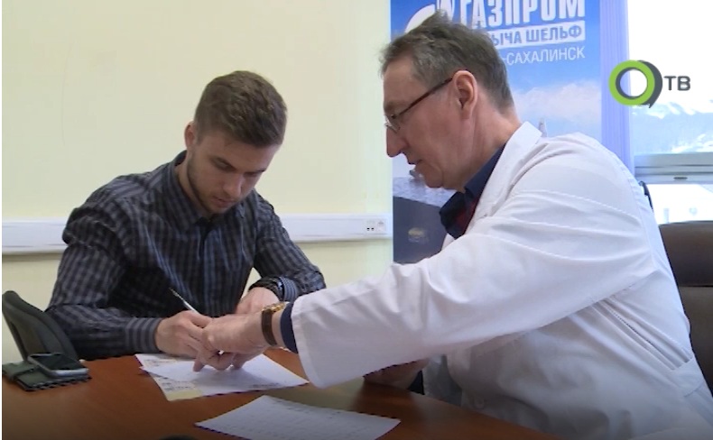 Сахалинское подразделение «Газпрома» присоединилось к донорскому движению