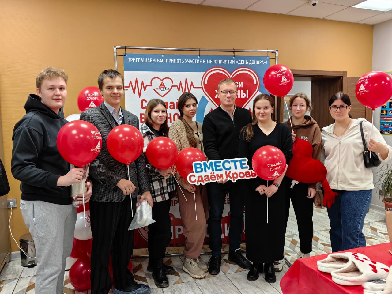 Студенты Самарского юридического института ФСИН стали донорами крови