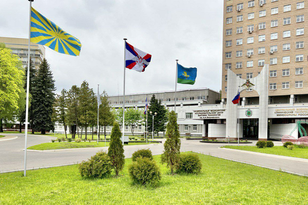День донора в Центре международной торговли Москвы