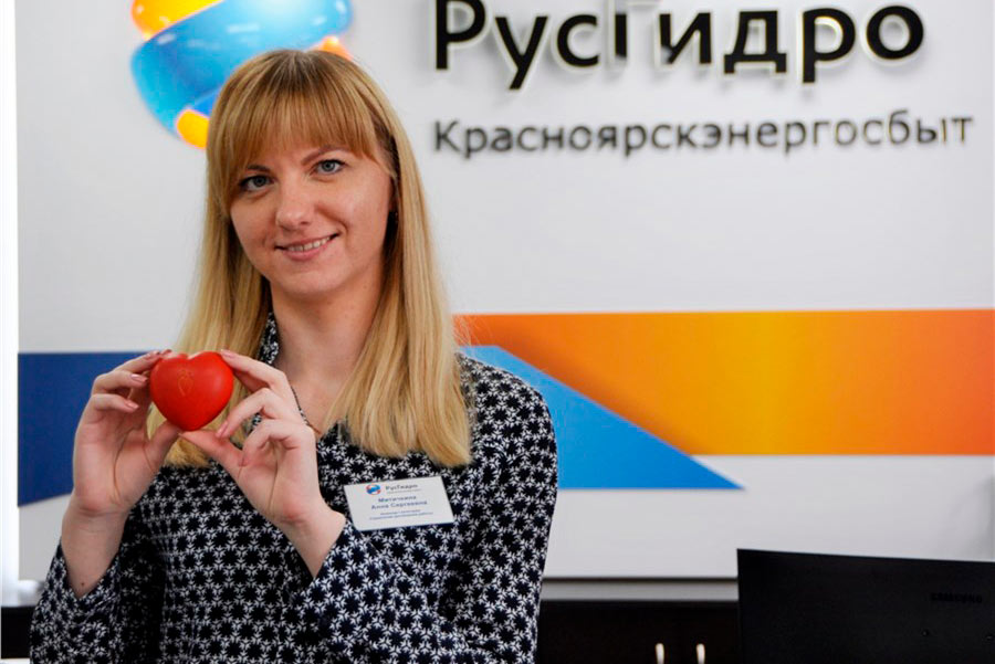 Сотрудники «Красноярскэнергосбыта» провели донорский марафон