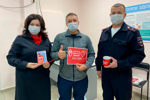 Еду сдавать кровь!