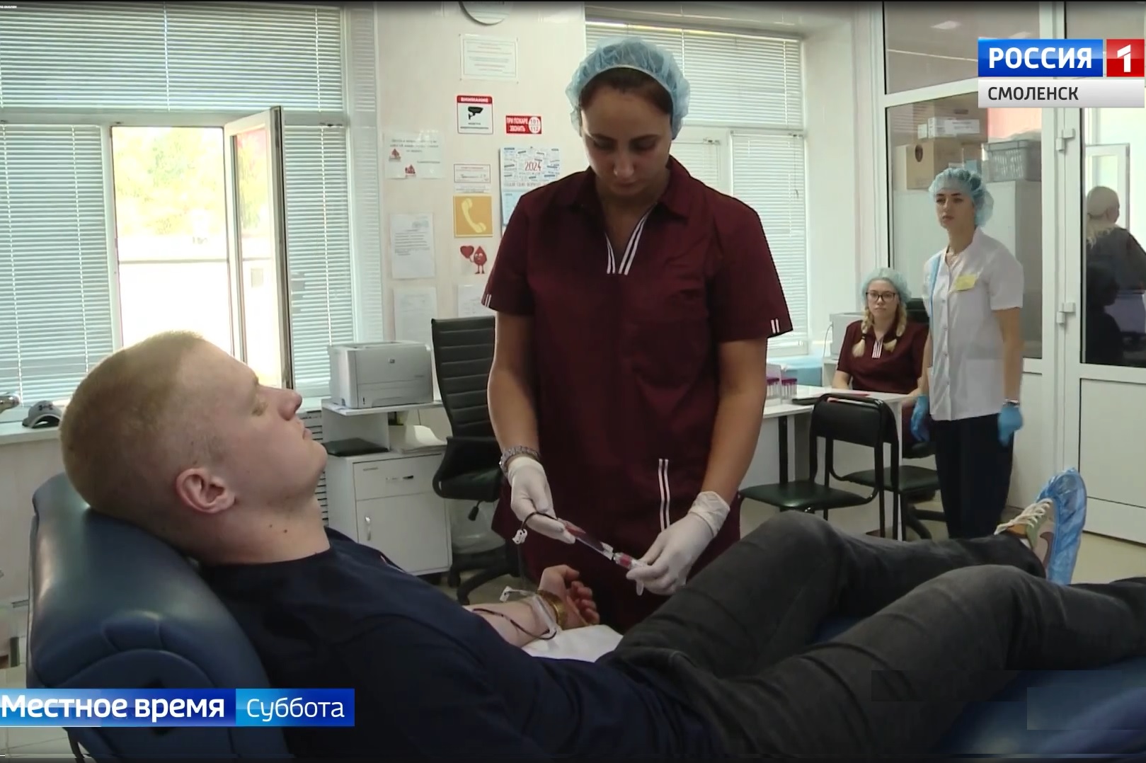 За год в общероссийском банке данных доноров костного мозга удвоилось число смолян