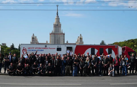 Третий всероссийский марафон #ОставайсяДонором стартовал в День Государственного флага 