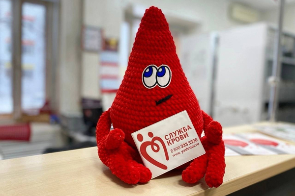 Донорство со студенческой поры