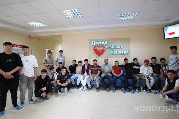 Члены таджикской диаспоры пополнили банк донорской крови в Вологде