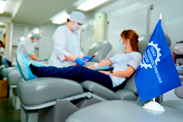 Более 200 сотрудников Ковровского электромеханического завода во Владимирской области стали участниками акции «День донора» в 2021 году