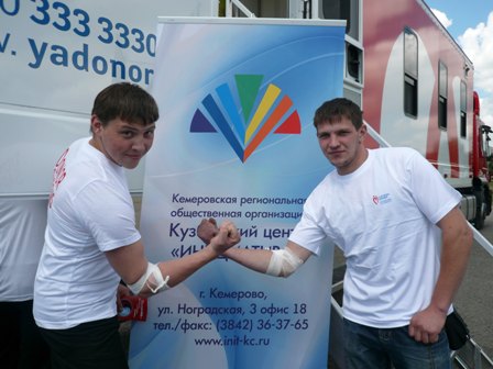 Сначала сдать кровь, а потом посадить дерево...