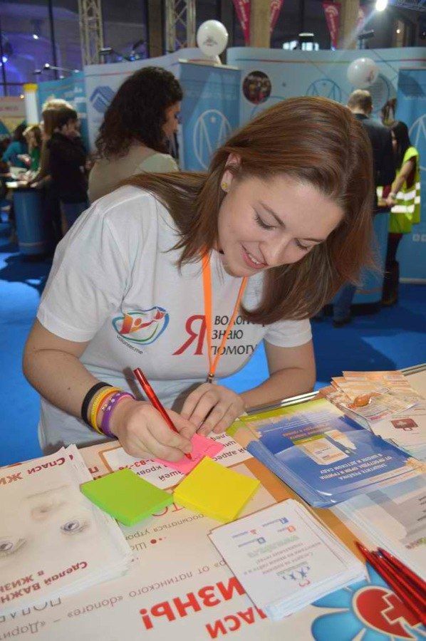 «Спасибо донорам!» выразили посетители  III Съезда волонтеров