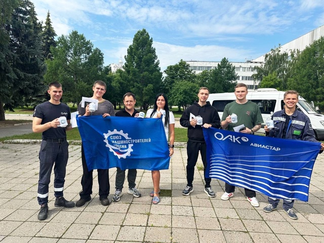 Ульяновские авиастроители сдали 86 литров донорской крови