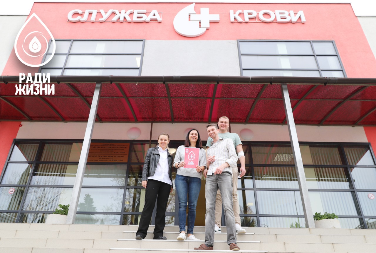 Сочинский «Водоканал» организовал среди своих сотрудников донорскую акцию «Ради жизни»