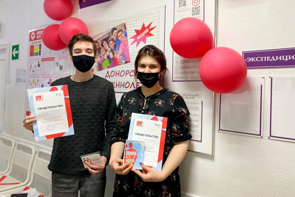 В Сургуте пройдет посвящение в доноры
