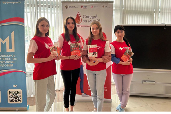 Более 1450 жителей Мордовии приняли участие в донорской акции #МЫВМЕСТЕ