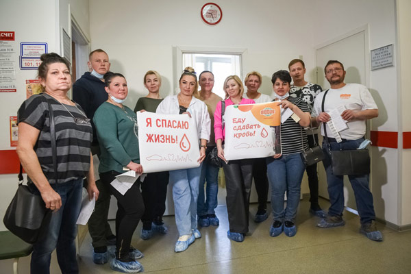 Сотрудники гипермаркета из Балашихи приняли участие в донорской акции