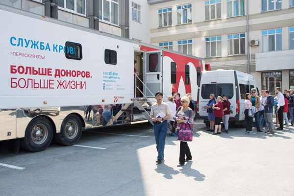 На «Пермских моторах» прошли Дни донора