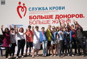 Орел: «Прикоснись к добру»