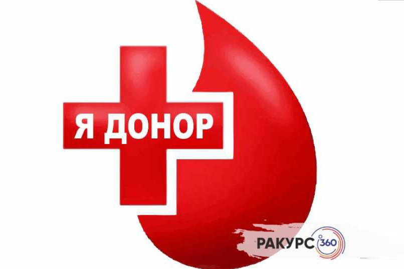 #ЯДонор: новый социальный проект в Республике Хакасия