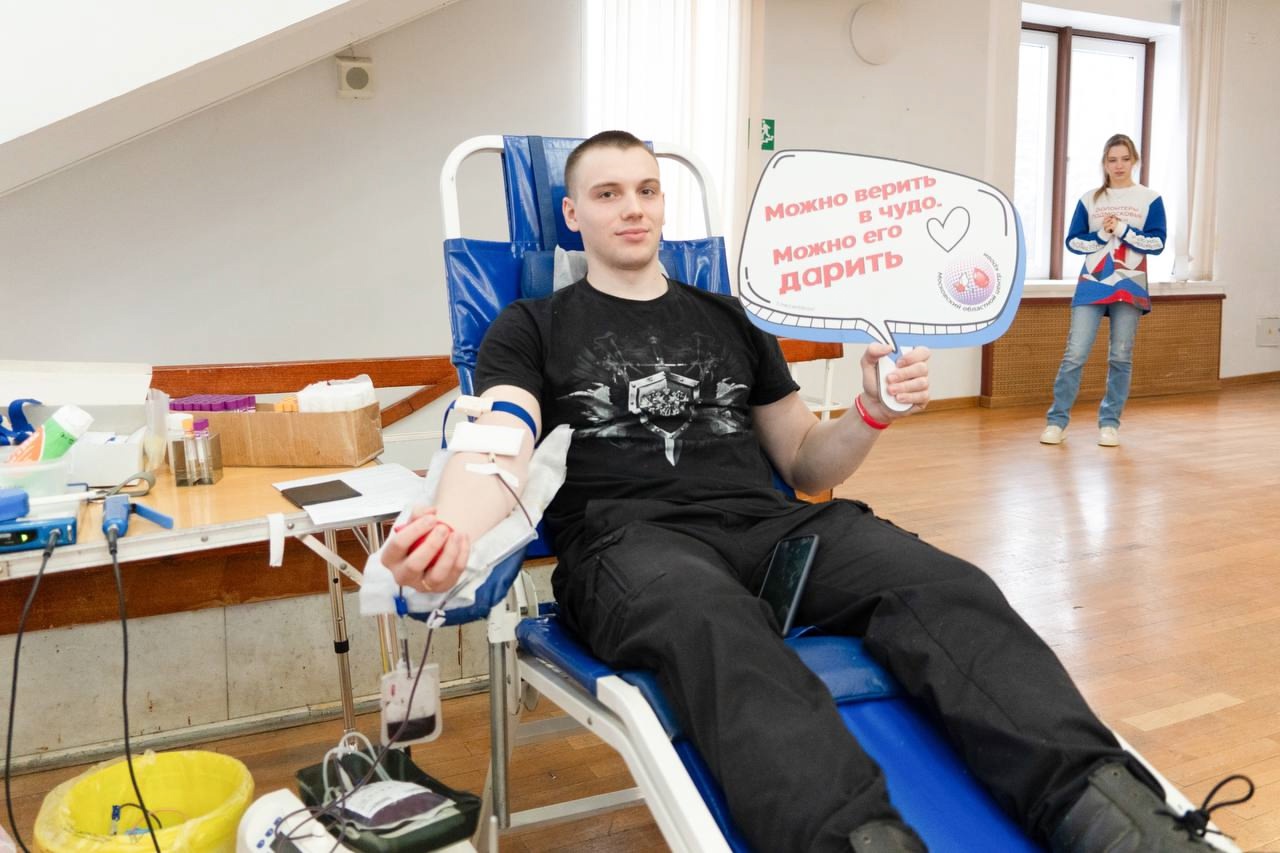 Более 155 литров крови заготовили в рамках акции «Спасибо, донор!» в этом году в Королёве